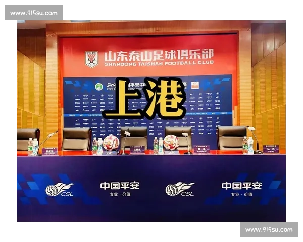 恒大对阵上港巅峰对决焦点战谁能掌控中超争冠主动权赛场风云再起 恒大对阵上港巅峰对决焦点战谁能掌控中超争冠主动权赛场风云再起